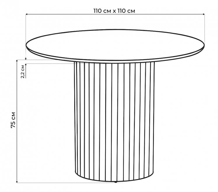Керамический стол Барел 110 krater perla repose / черный