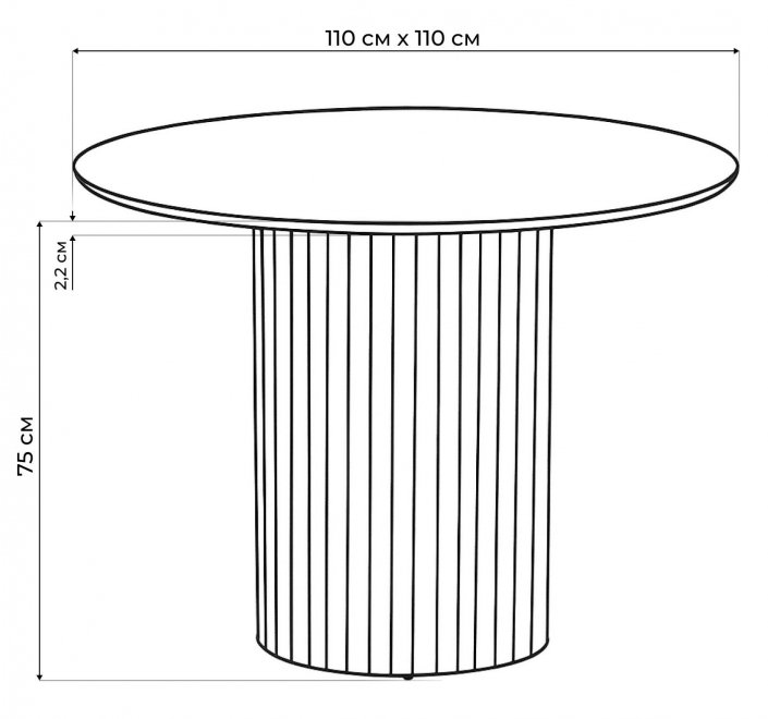 Керамический стол Гравент 110 avenue grey sahara / черный