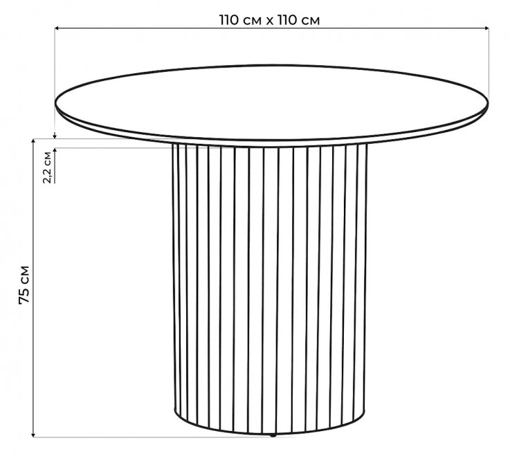 Керамический стол Гравент 110 dolmen cris sahara / черный