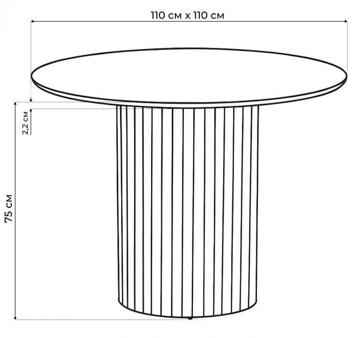 Керамический стол Гравент 110 onyx bianco soft satin / золотой