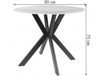 Керамический стол Talia