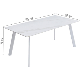 Керамический стол Mistral DT308