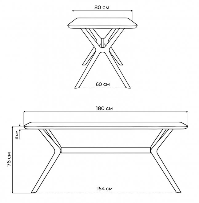 Стол Unika 180x80 белый спеченный камень / светлое дерево