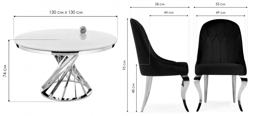 Обеденная группа Аган gray / white