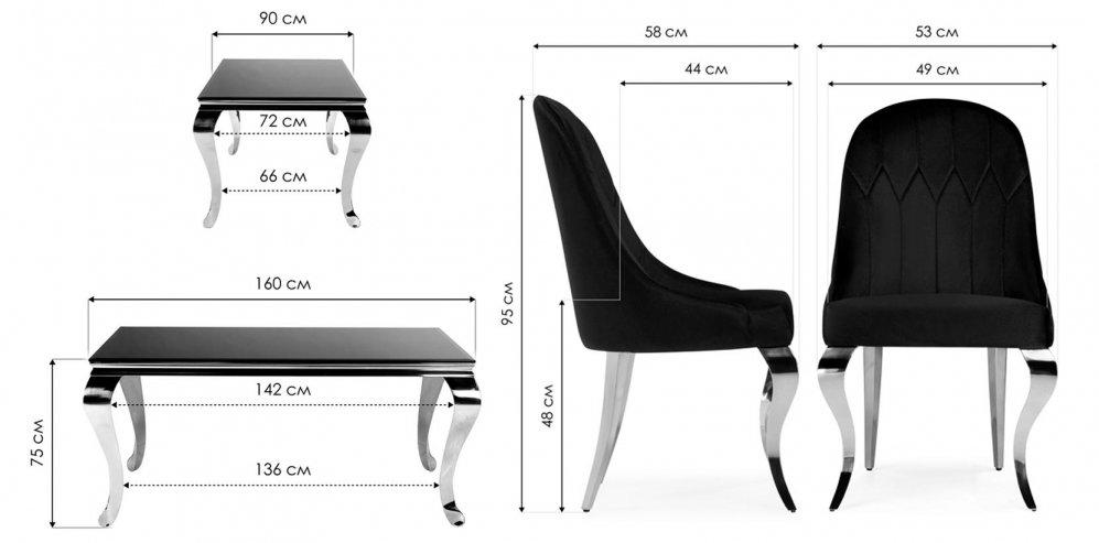 Обеденная группа Алган white / gray