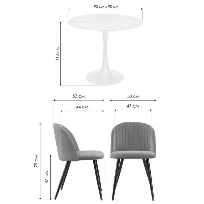 Обеденная группа Аринай green / black