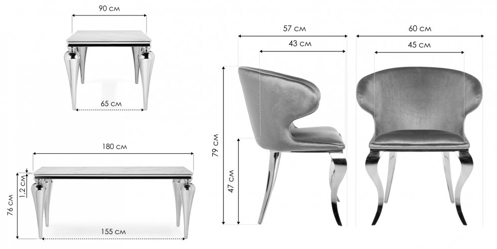 Обеденная группа Асуна white / gray