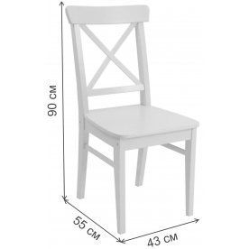 Обеденная группа Бизе / Ингольф