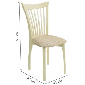 Обеденная группа Бизе / Миранда