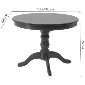 Обеденная группа Брамос К 100 / Ингольф