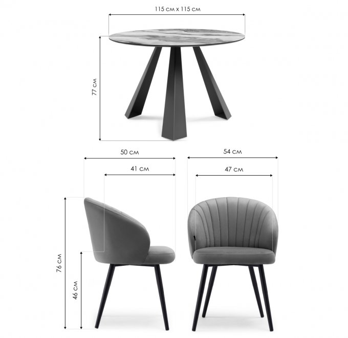 Обеденная группа Брееил velutto 3 / белый мрамор / черный