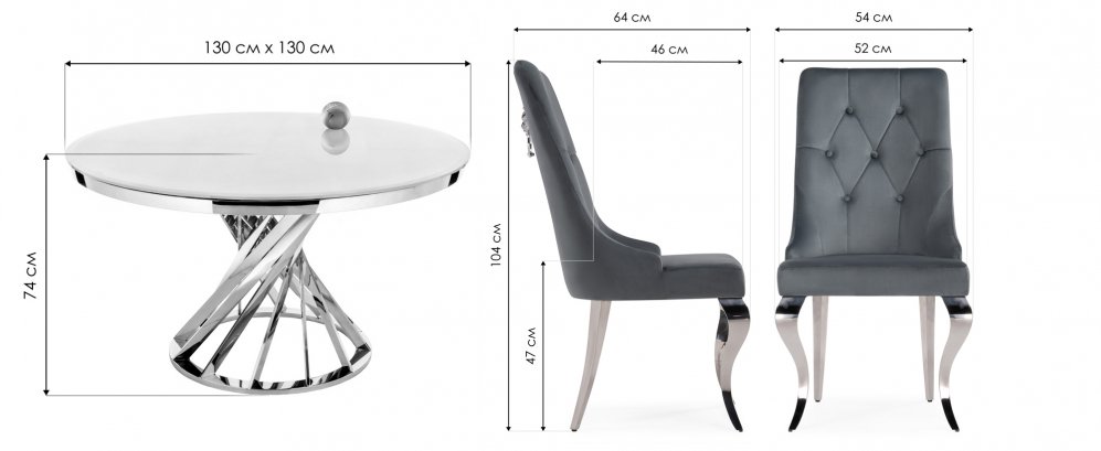 Обеденная группа Дакуто gray / white