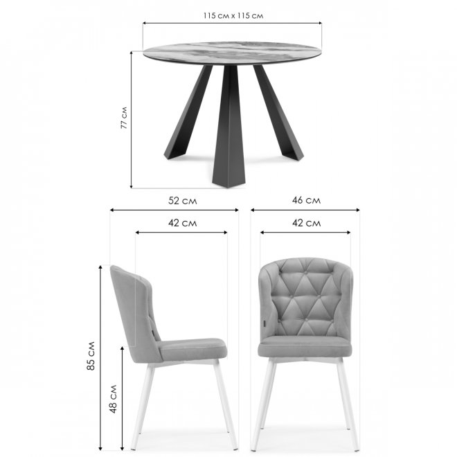 Обеденная группа Эудис velutto 05 / белый мрамор / черный