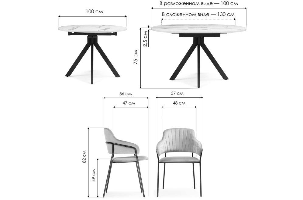Обеденная группа Ирта дерево / желтый / черный глянец