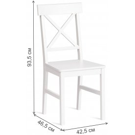 Обеденная группа Хадсон мод.0102