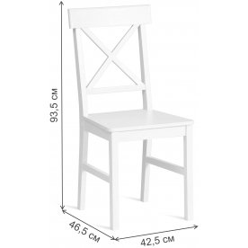 Обеденная группа Хадсон / Hudson Dining Set mod.0104