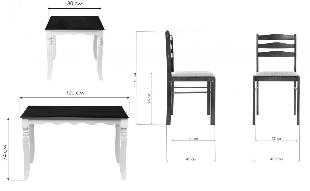 Обеденная группа Хамад dirty oak / white / oak