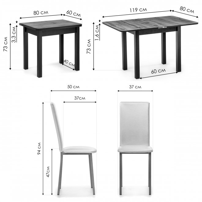 Обеденная группа Мирана черный крокодил / черный / дуб вотан