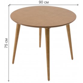 Обеденная группа Монте К 90 / Джуно