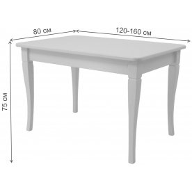 Обеденная группа Моцарт 120 / Миранда