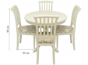 Обеденная группа Leset Луизиана 1Р и Остин
