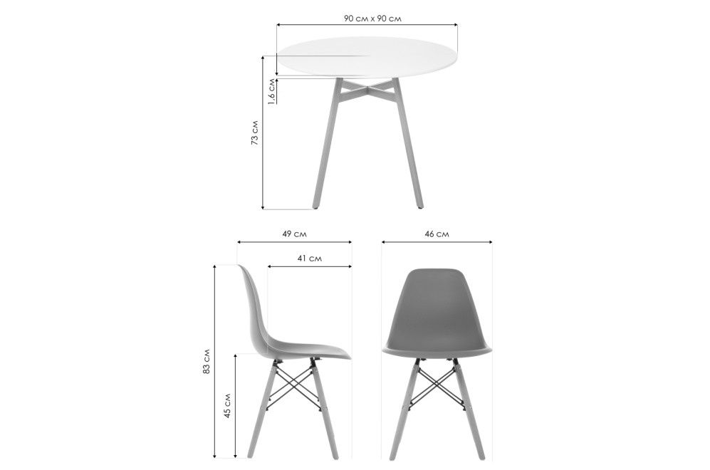 Обеденная группа Гуанора 90 white / wood