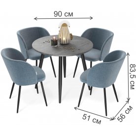 Обеденная группа SHT-DS225