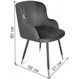 Обеденная группа Sheffilton SHT-DS241