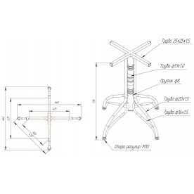 Обеденная группа SHT-DS119