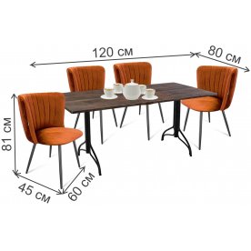 Обеденная группа SHT-DS184