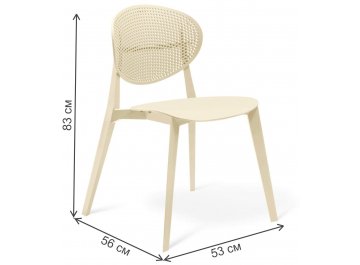 Обеденная группа SHT-DS193