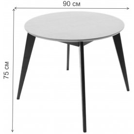 Обеденная группа Сканди К 90 / Пичч