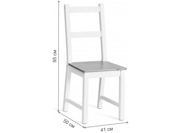 Обеденная группа Соната / Sonata Dining Set