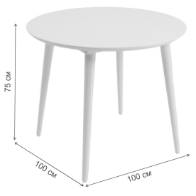 Обеденная группа Монте Франк К 100