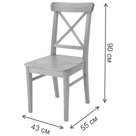 Обеденная группа Сканди Ингольф 120