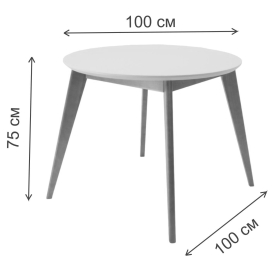 Обеденная группа Сканди Ингольф К 100