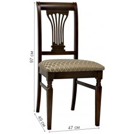 Обеденная группа Невада - Каролина