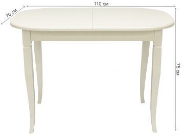 Стол раздвижной стул Остин и стол Аризона 1Р слоновая кость 1013