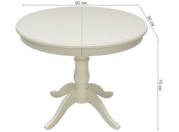 Обеденная группа Остин - Луизиана