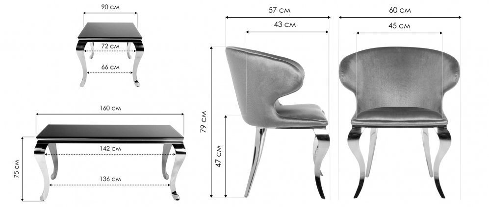 Обеденная группа Таширо white / gray