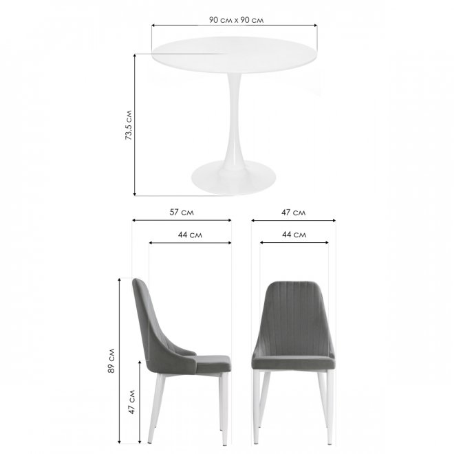 Обеденная группа Телма green / black