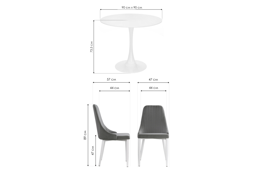 Обеденная группа Телма green / black