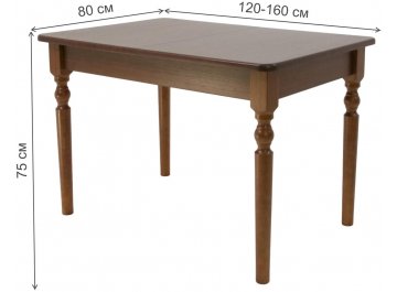 Стол складной Верди 120 / Ингольф орех