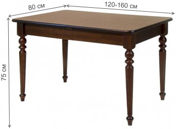 Обеденная группа Вивальди 120 / Ингольф