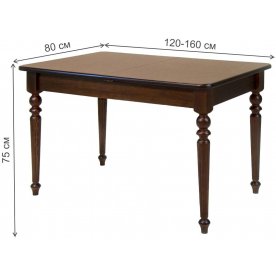 Обеденная группа Вивальди 120 / Миранда