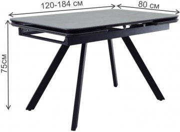 Керамический стол Arthur