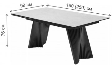 Керамический стол Yoakim 180 испанская керамика TL-102 бежевый мрамор / темно-серый