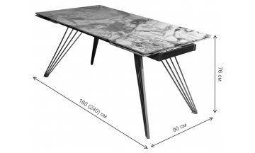 Керамический стол Acerra New 160 gloss grand jade solid ceramic / шампань