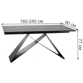 Керамический стол Westin 160