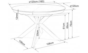 Керамический стол Porto 120
